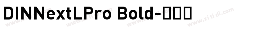 DINNextLPro Bold字体转换